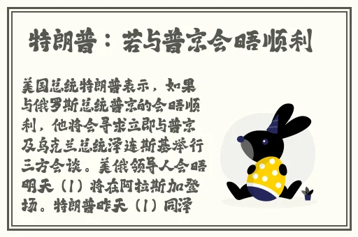 国产又黄
