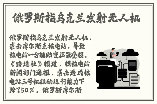 动漫成年美女黄漫视频